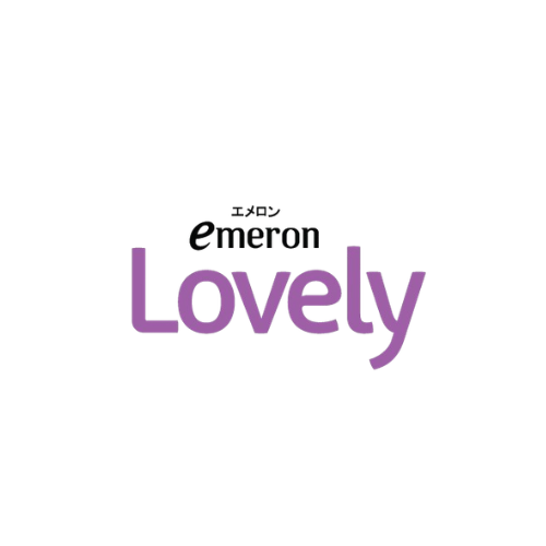 Emeron Lovely
